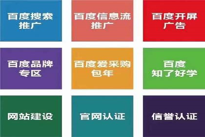 抖音广告案例：信息流广告的精准投放