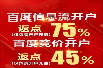 某SEM专员的关键词策略与执行案例